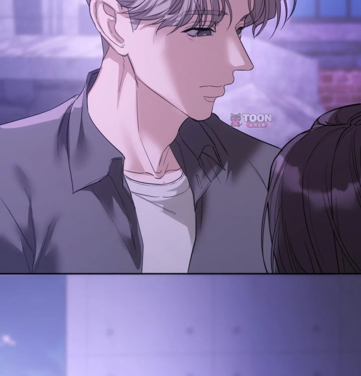 A College Student Who Does it Raw Chapter 43 - Page 82