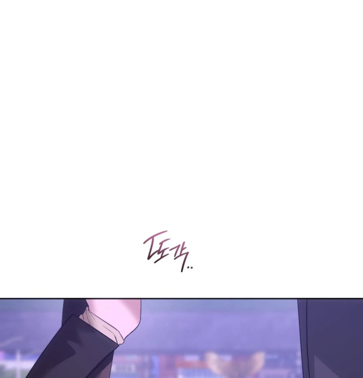 A College Student Who Does it Raw Chapter 43 - Page 87