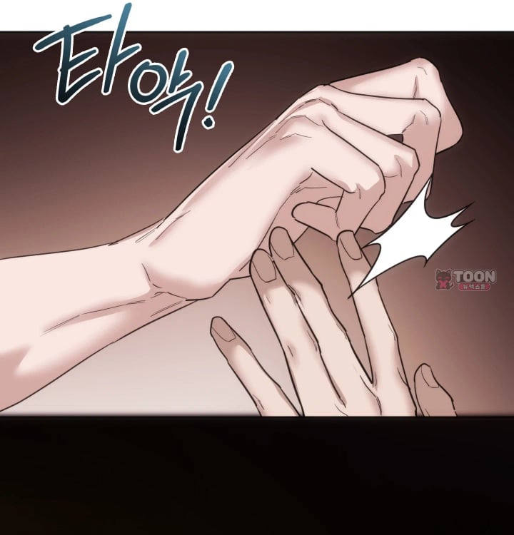A College Student Who Does it Raw Chapter 43 - Page 10