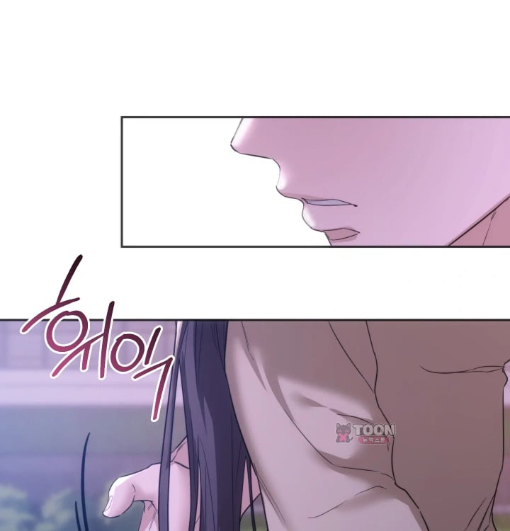 A College Student Who Does it Raw Chapter 43 - Page 94