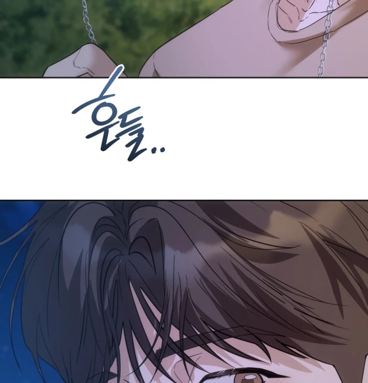 A College Student Who Does it Raw Chapter 44 - Page 101