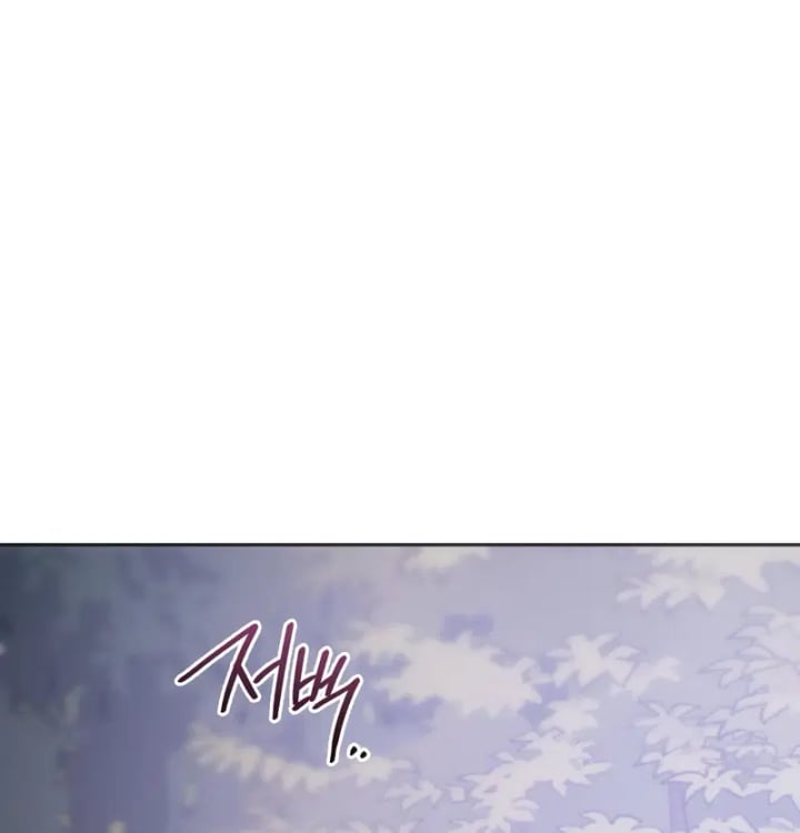 A College Student Who Does it Raw Chapter 44 - Page 23