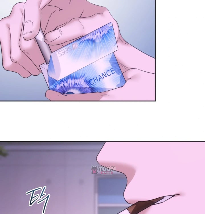 A College Student Who Does it Raw Chapter 44 - Page 26
