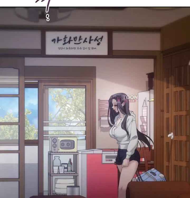 A College Student Who Does it Raw Chapter 44 - Page 40