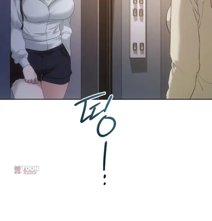 A College Student Who Does it Raw Chapter 44 - Page 68