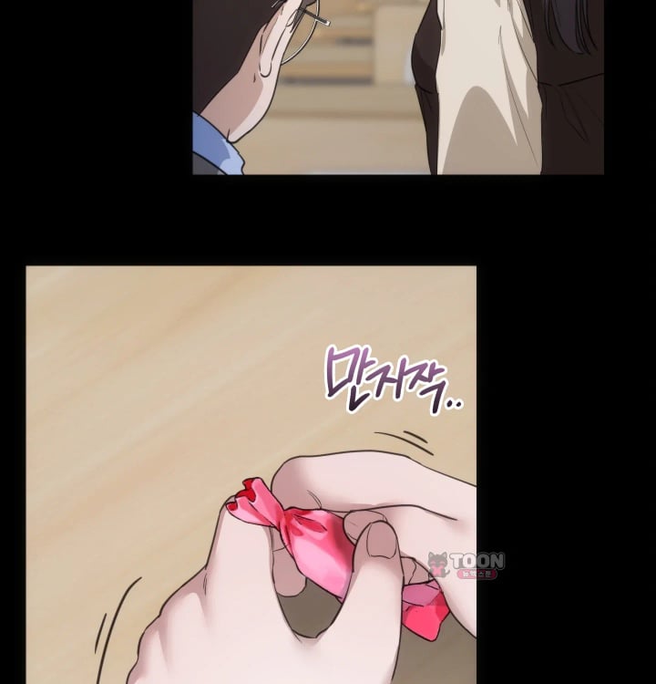A College Student Who Does it Raw Chapter 45 - Page 56