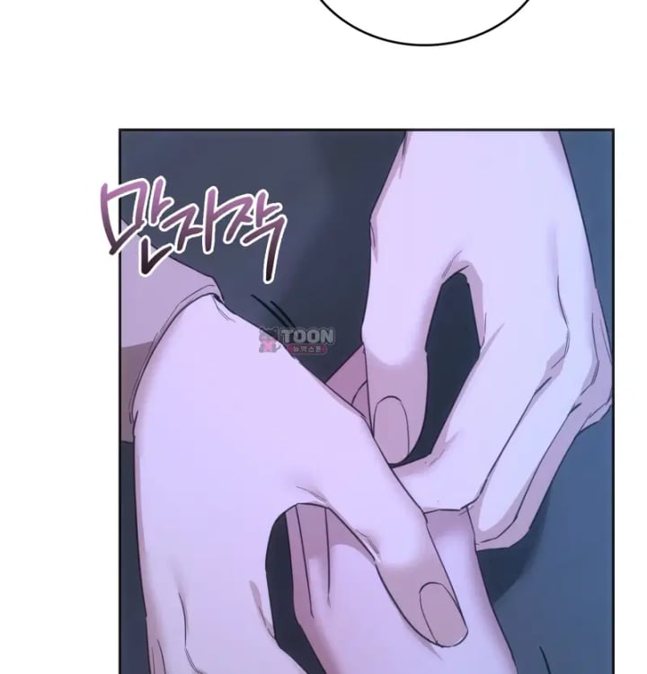 A College Student Who Does it Raw Chapter 45 - Page 62