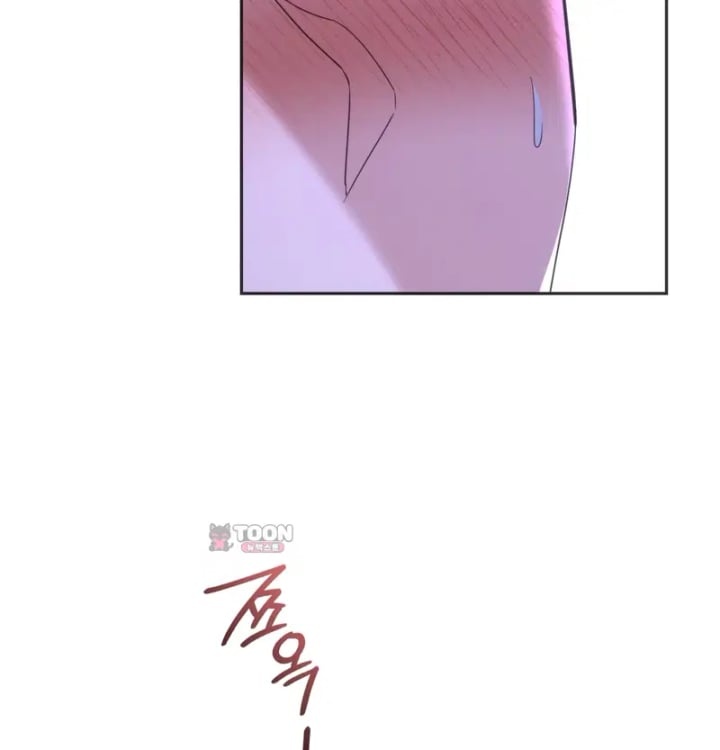 A College Student Who Does it Raw Chapter 45 - Page 80