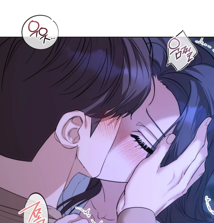 A College Student Who Does it Raw Chapter 45 - Page 91