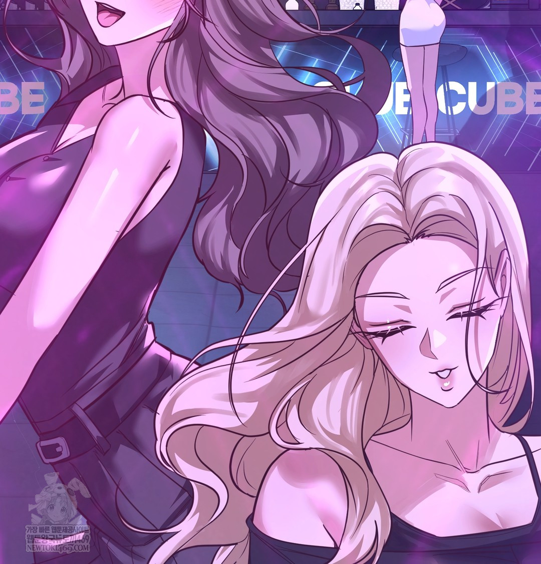 A College Student Who Does it Raw Chapter 5 - Page 101
