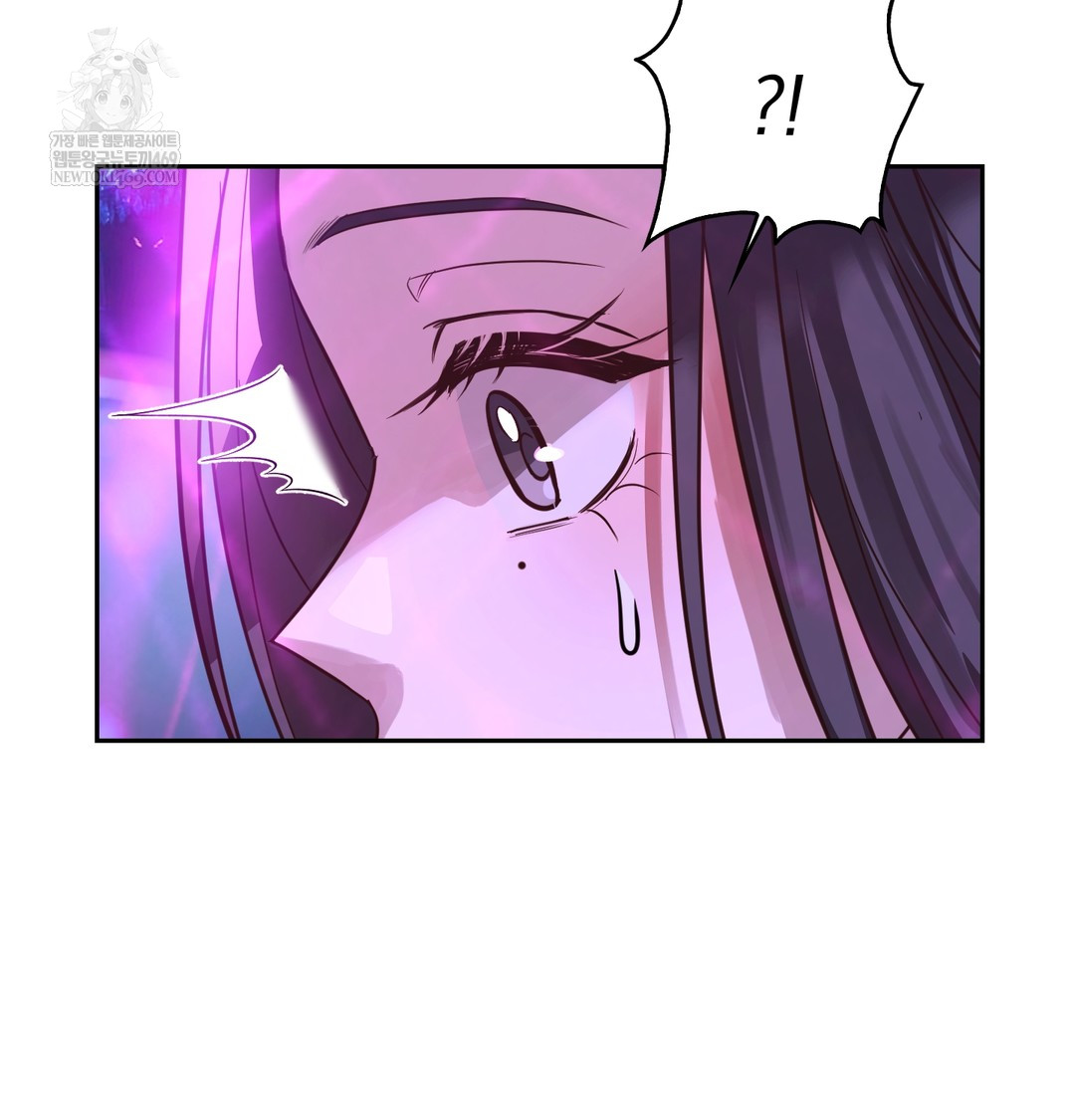 A College Student Who Does it Raw Chapter 5 - Page 107
