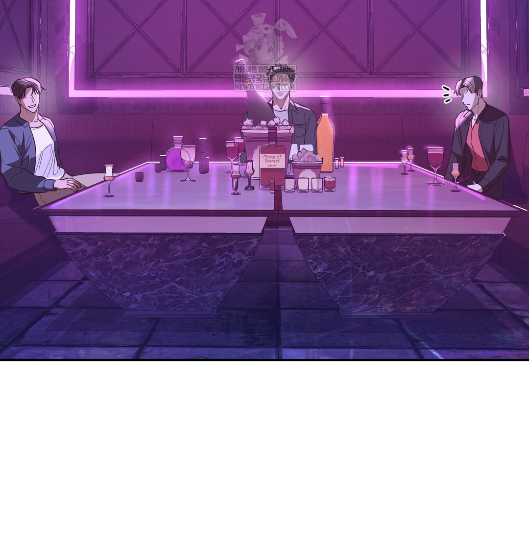 A College Student Who Does it Raw Chapter 5 - Page 127