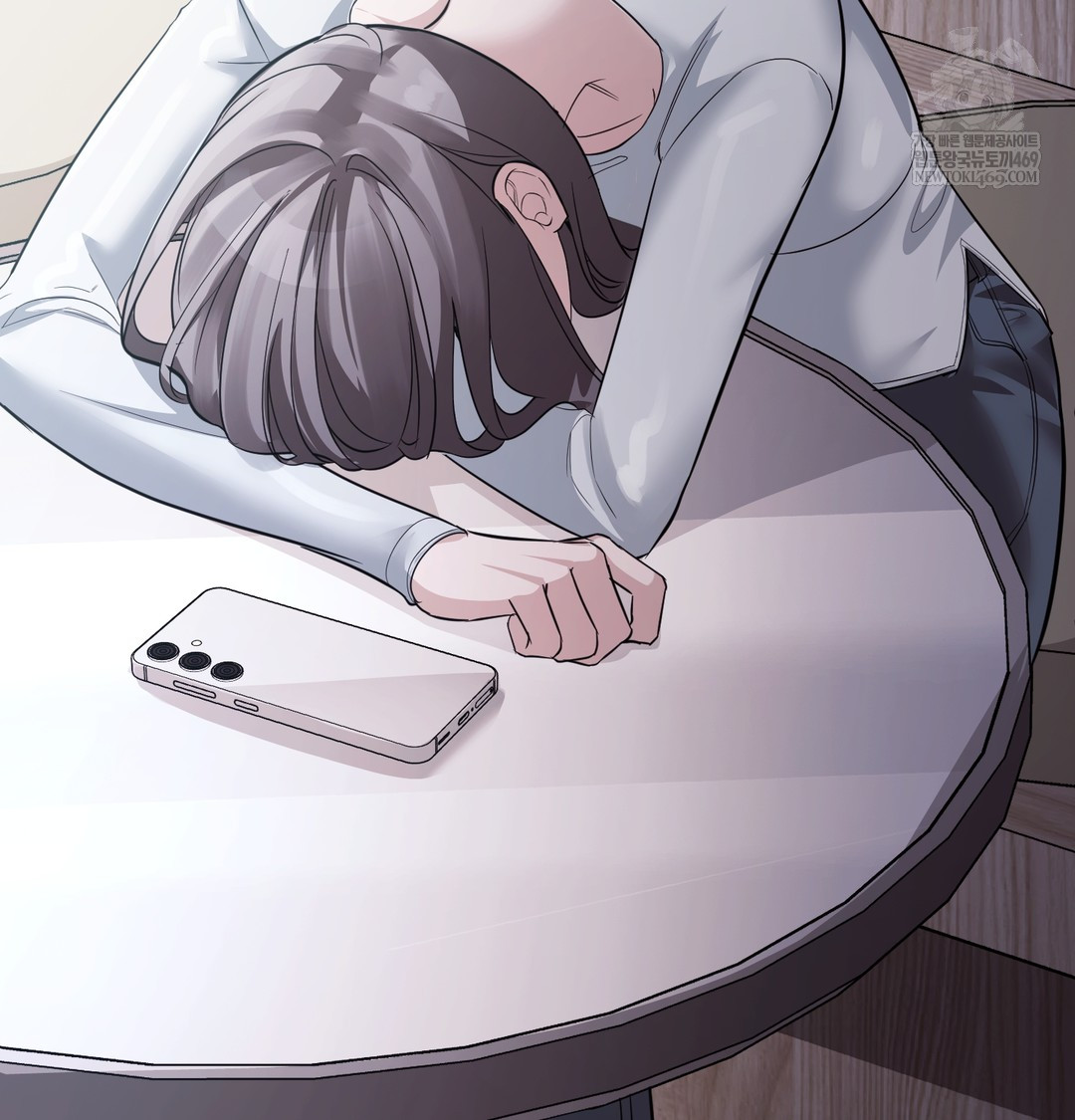 A College Student Who Does it Raw Chapter 5 - Page 15