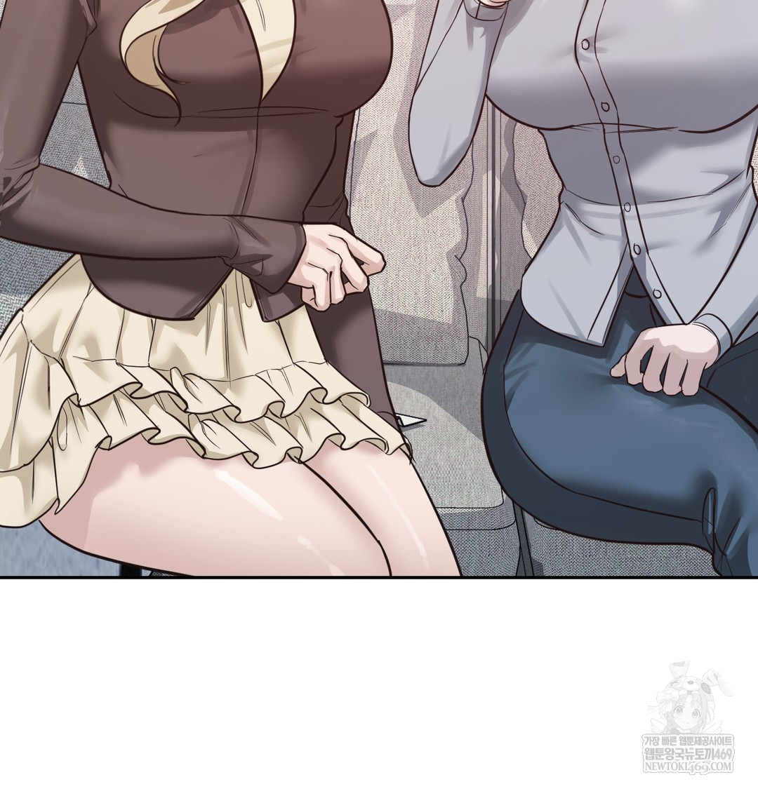 A College Student Who Does it Raw Chapter 5 - Page 46