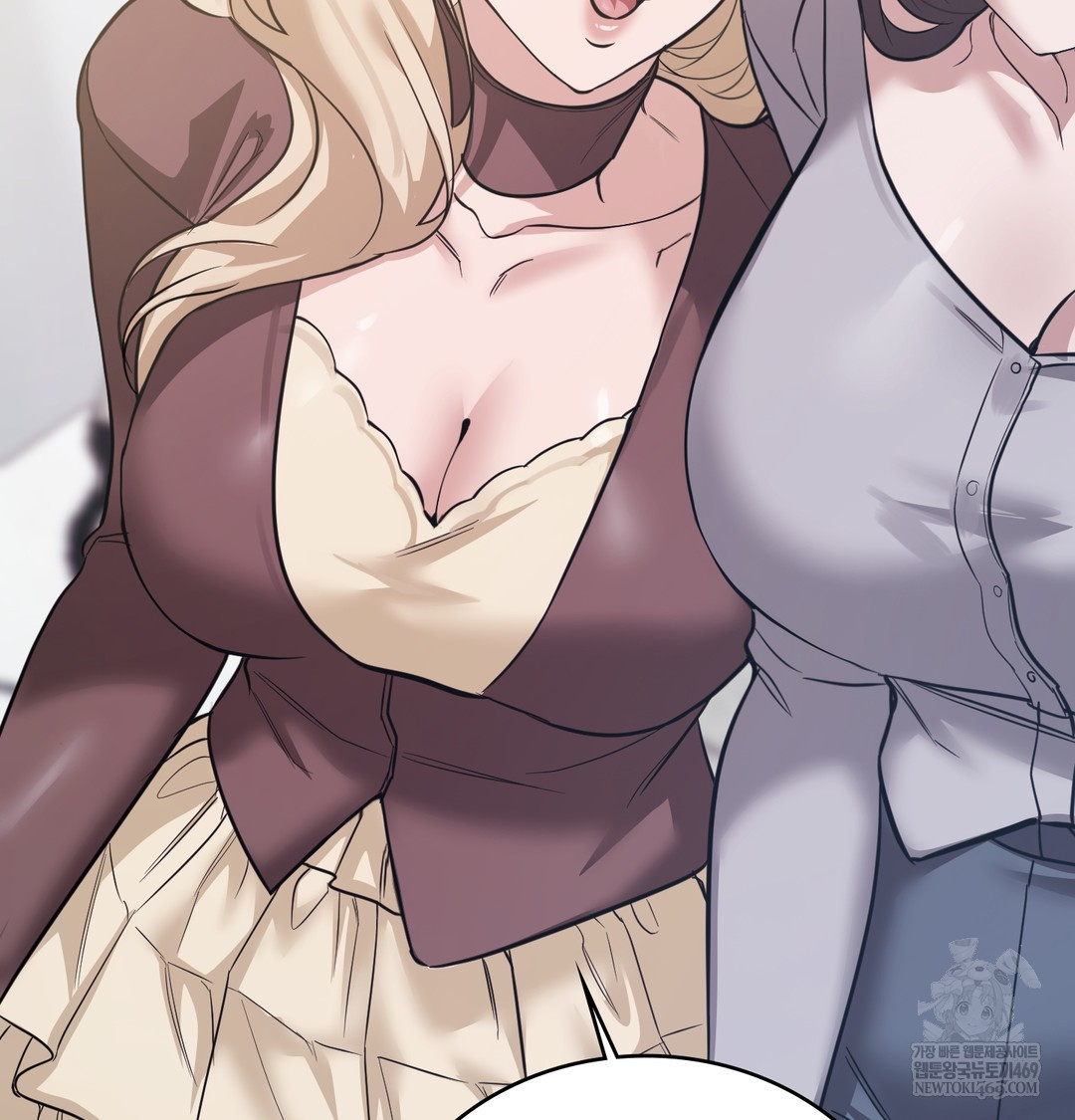 A College Student Who Does it Raw Chapter 5 - Page 66