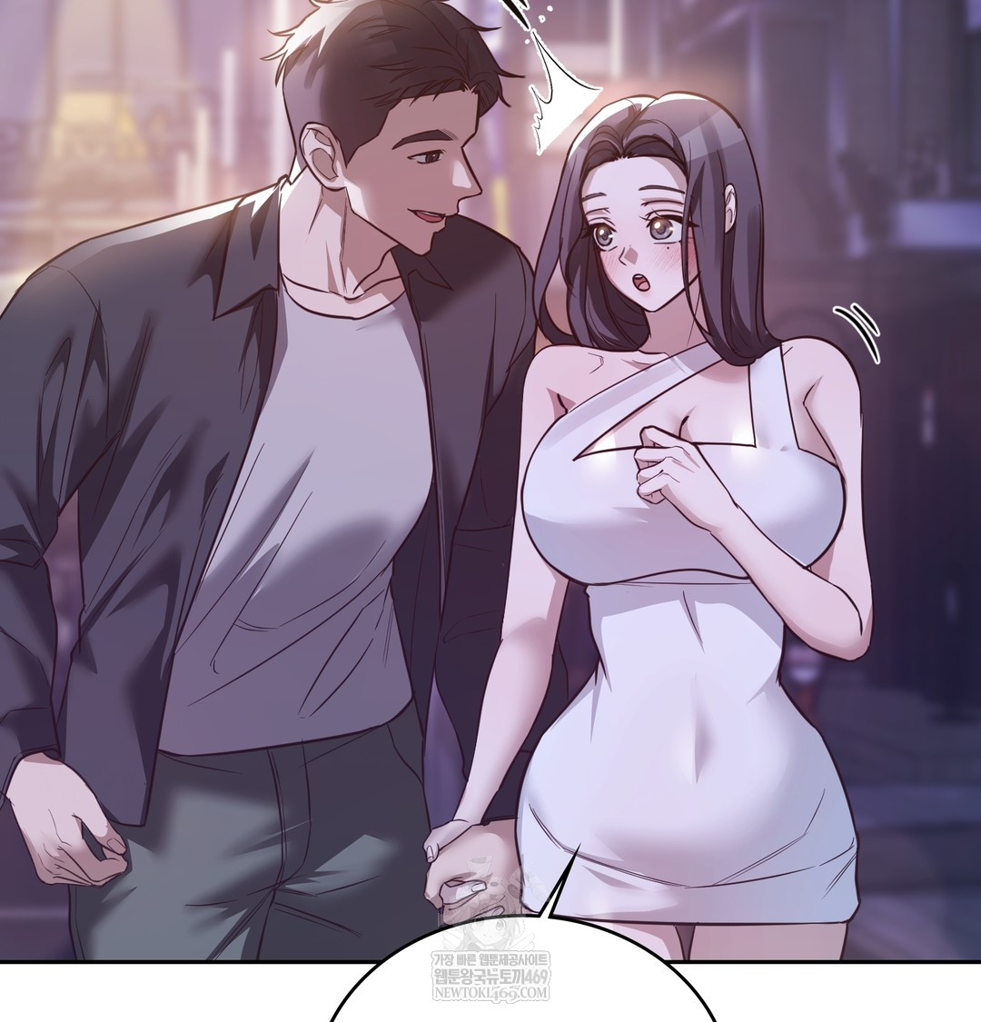 A College Student Who Does it Raw Chapter 6 - Page 56