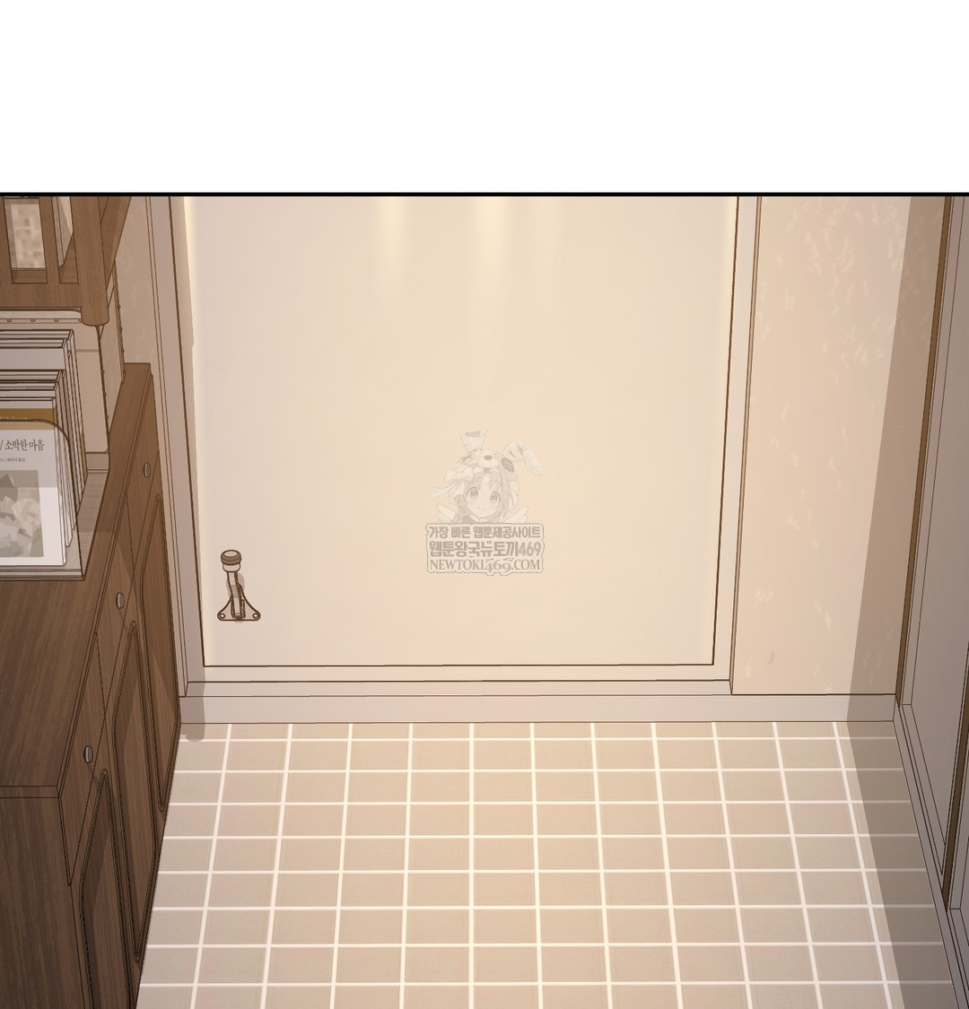 A College Student Who Does it Raw Chapter 7 - Page 31