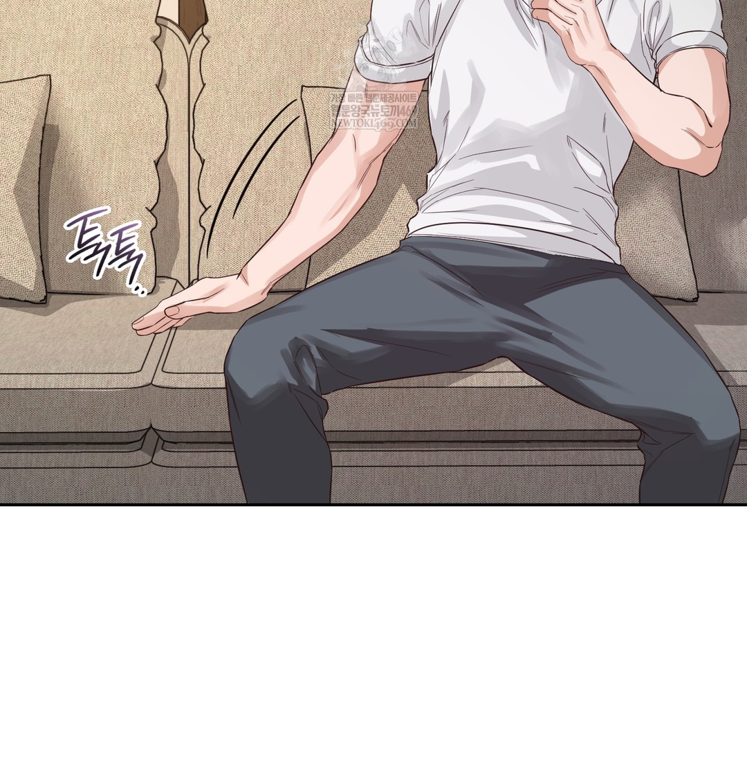 A College Student Who Does it Raw Chapter 7 - Page 78