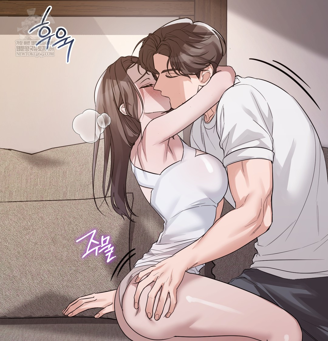A College Student Who Does it Raw Chapter 7 - Page 98