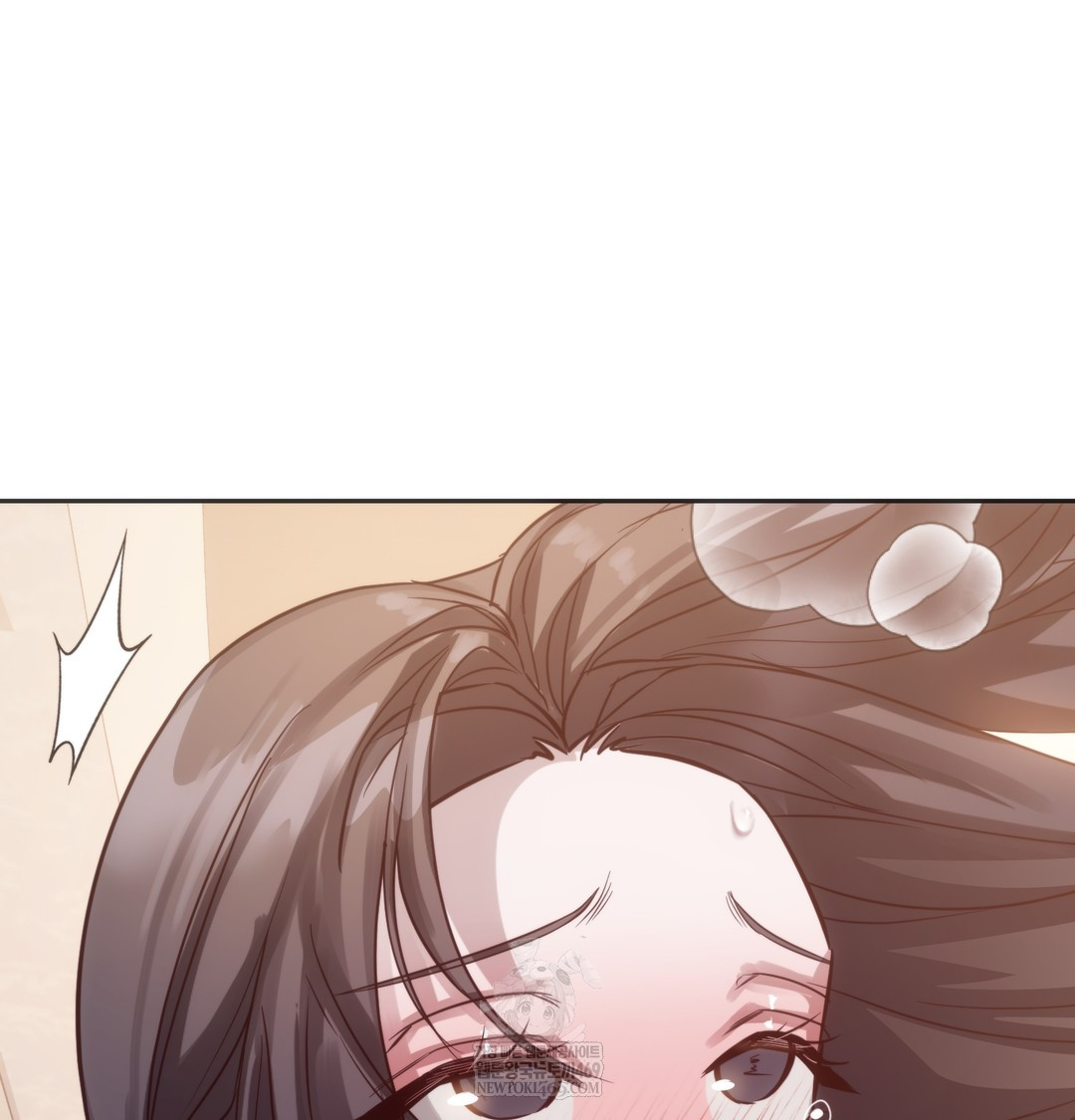 A College Student Who Does it Raw Chapter 8 - Page 95