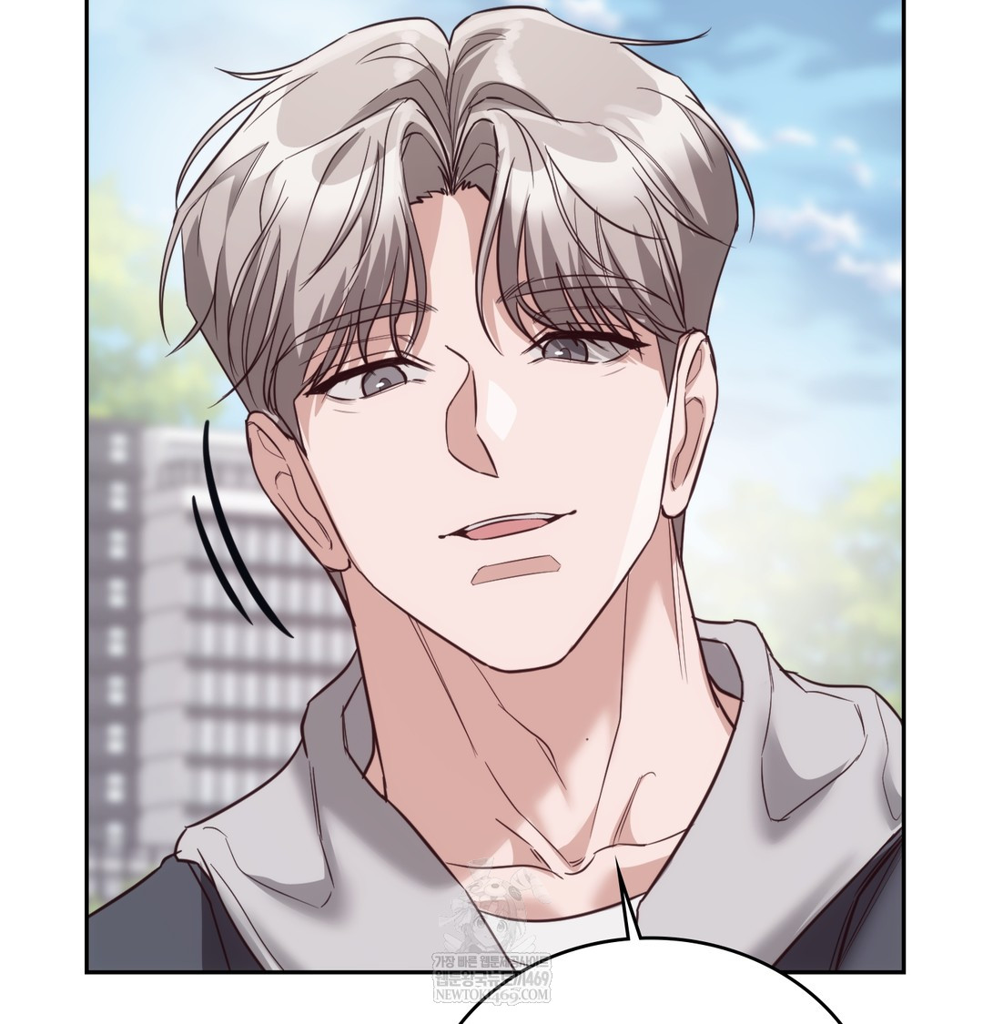 A College Student Who Does it Raw Chapter 9 - Page 113