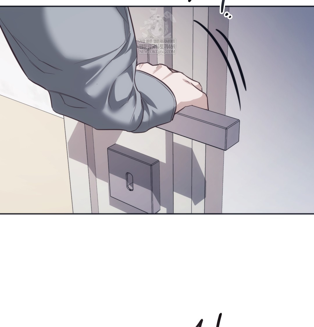 A College Student Who Does it Raw Chapter 9 - Page 42