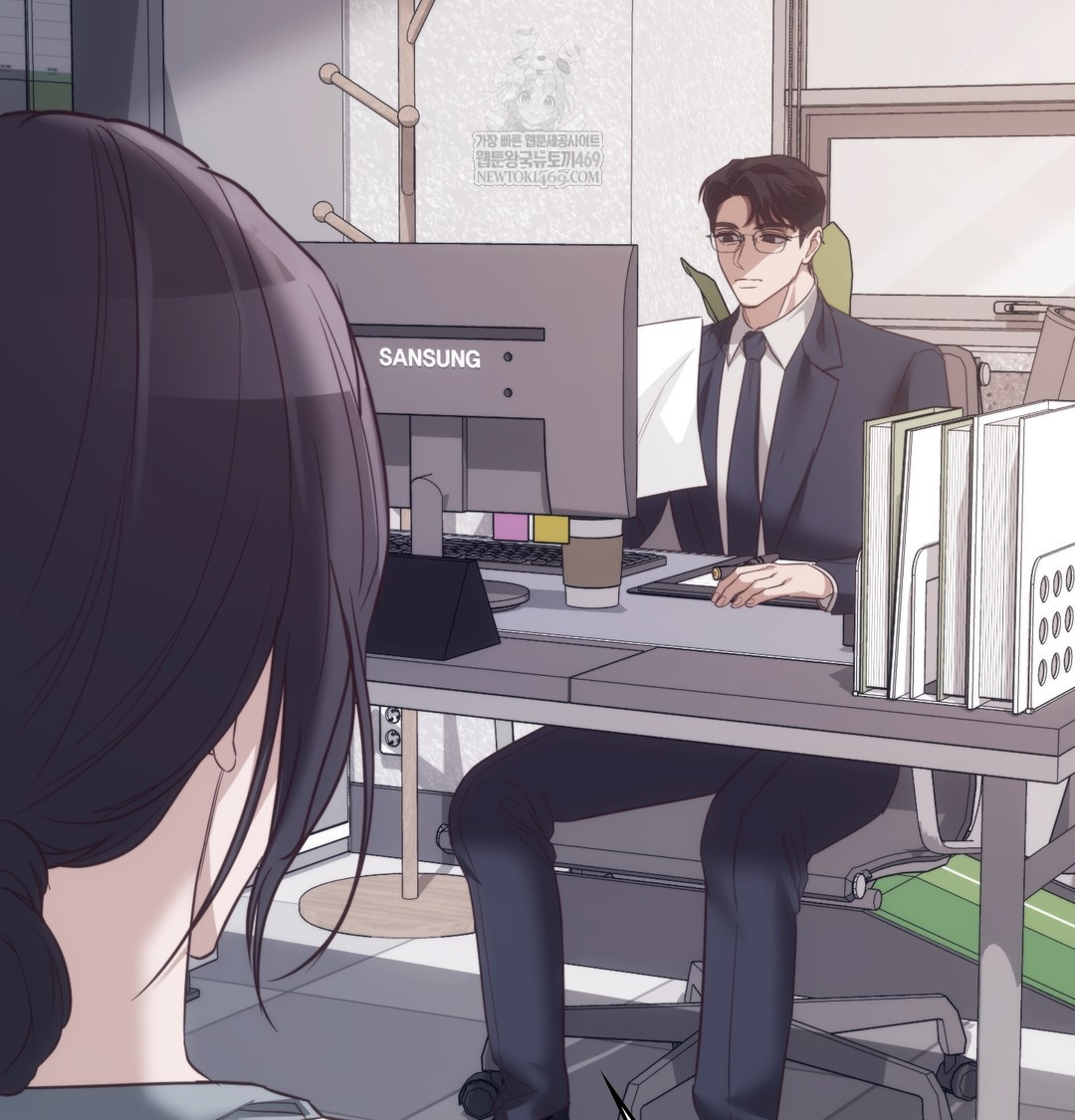 A College Student Who Does it Raw Chapter 9 - Page 53