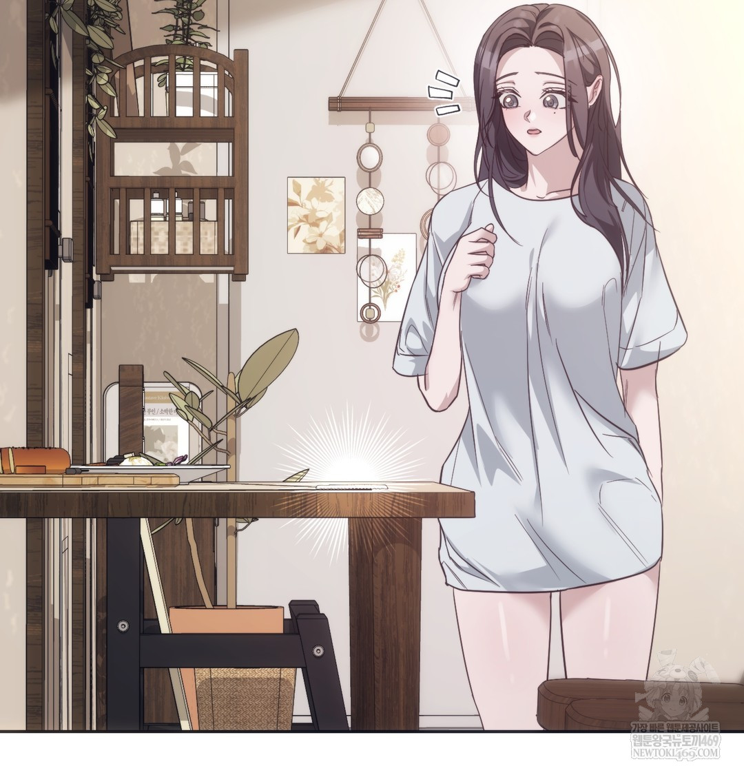 A College Student Who Does it Raw Chapter 9 - Page 10