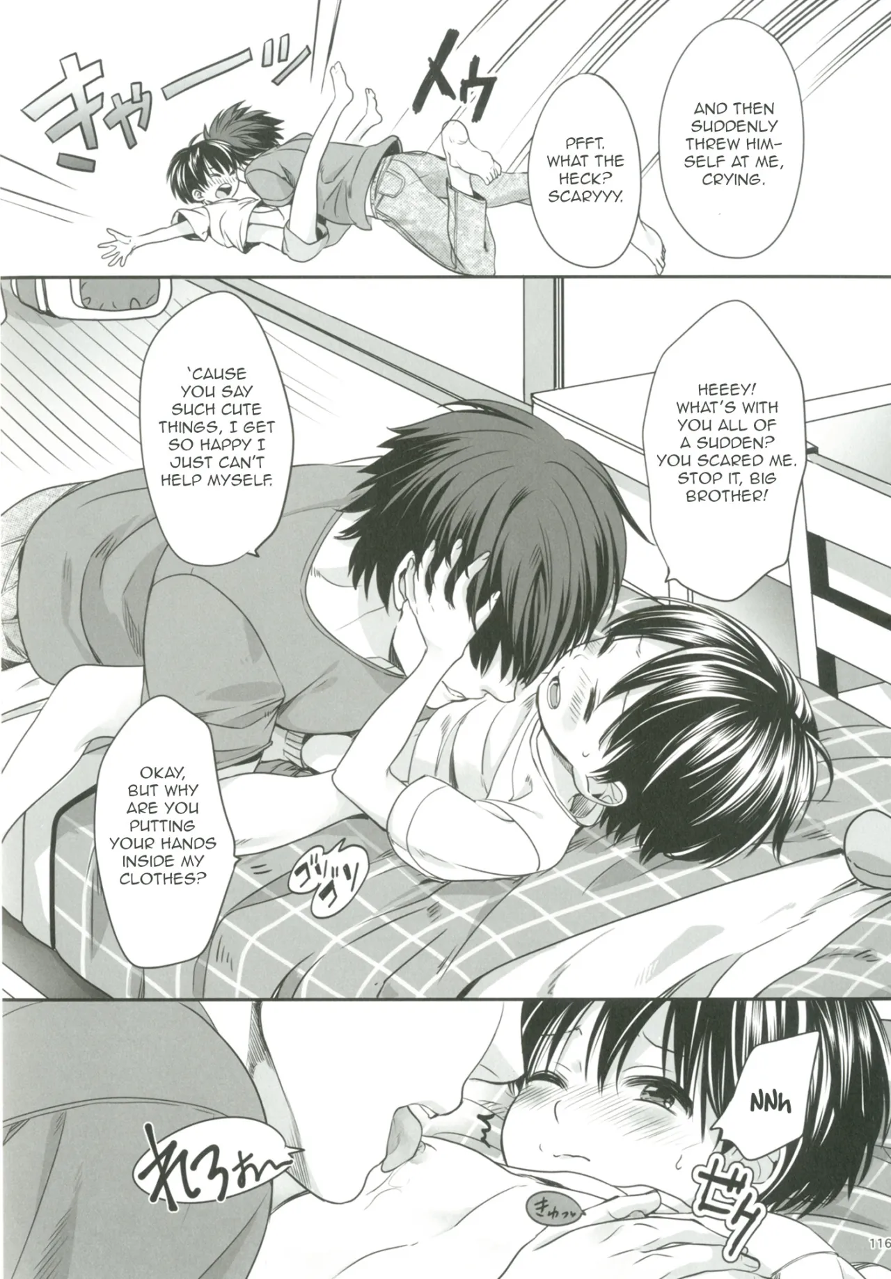 A conversation between boys one day 2