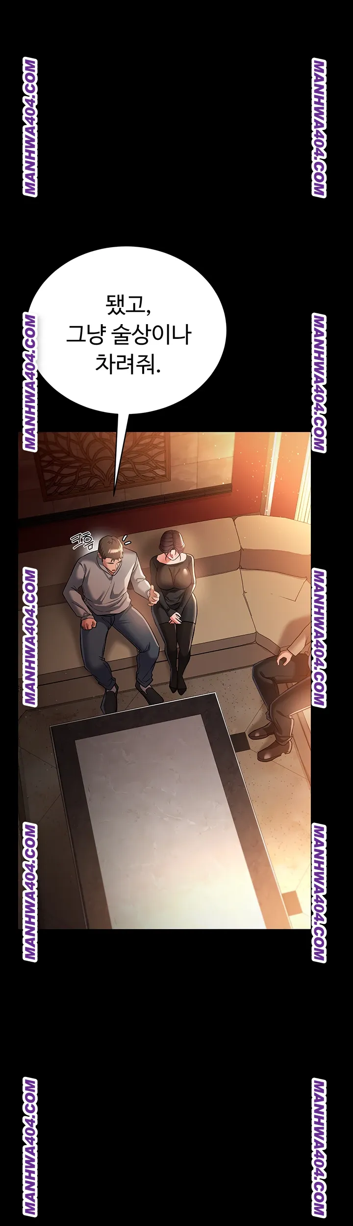 A Dangerous Deal and The Girl Next Door Raw 19