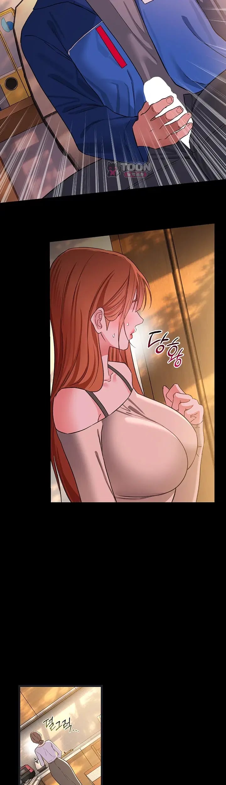 A Dangerous Deal and The Girl Next Door Raw 34