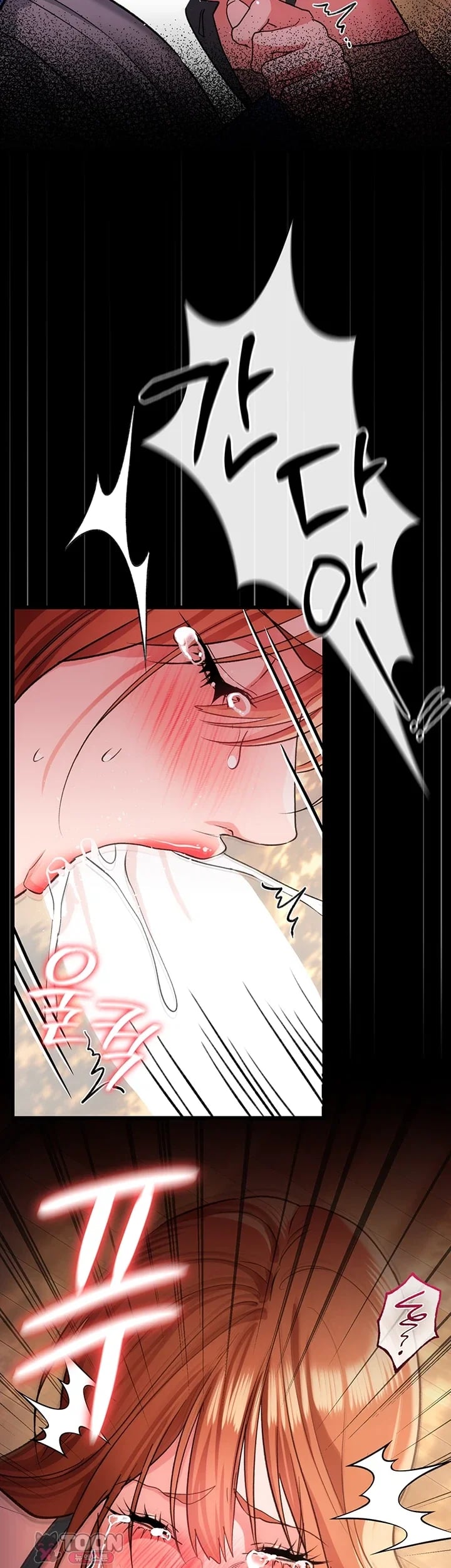 A Dangerous Deal and The Girl Next Door Raw Chapter 69 - Page 31