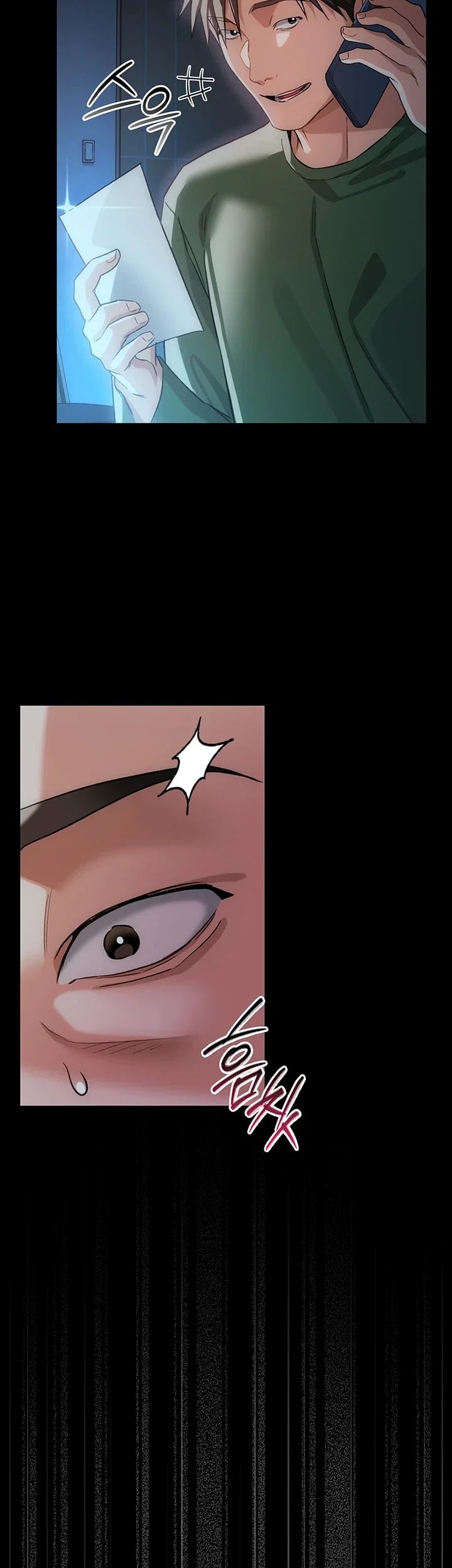 A Dangerous Deal and The Girl Next Door Raw Chapter 70 - Page 3