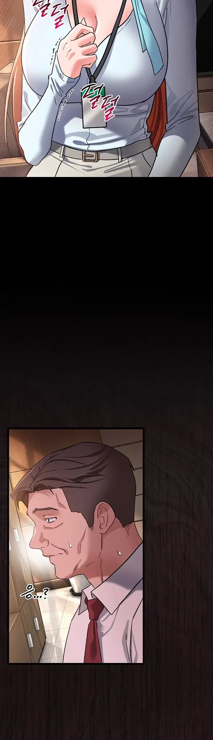 A Dangerous Deal and The Girl Next Door Raw Chapter 70 - Page 33