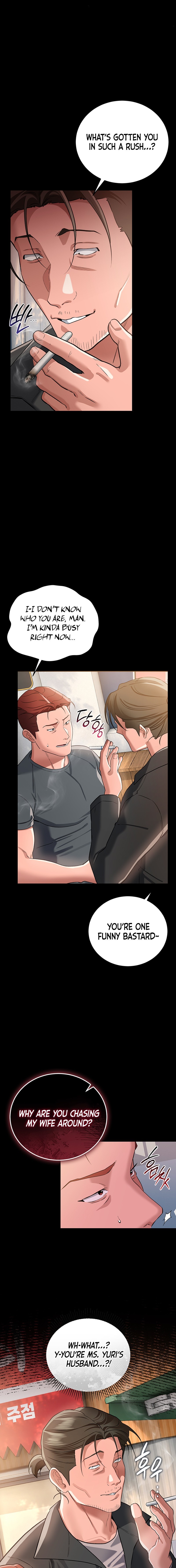 A Dangerous Deal and The Girl Next Door 17