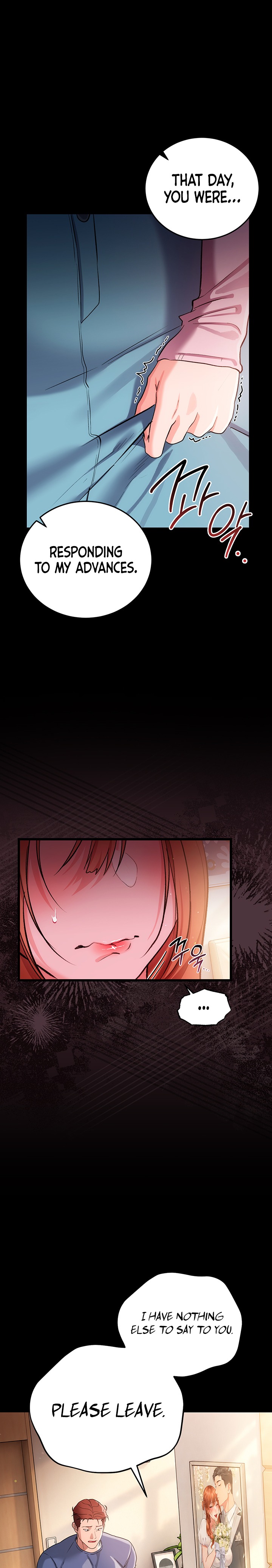 A Dangerous Deal and The Girl Next Door 16