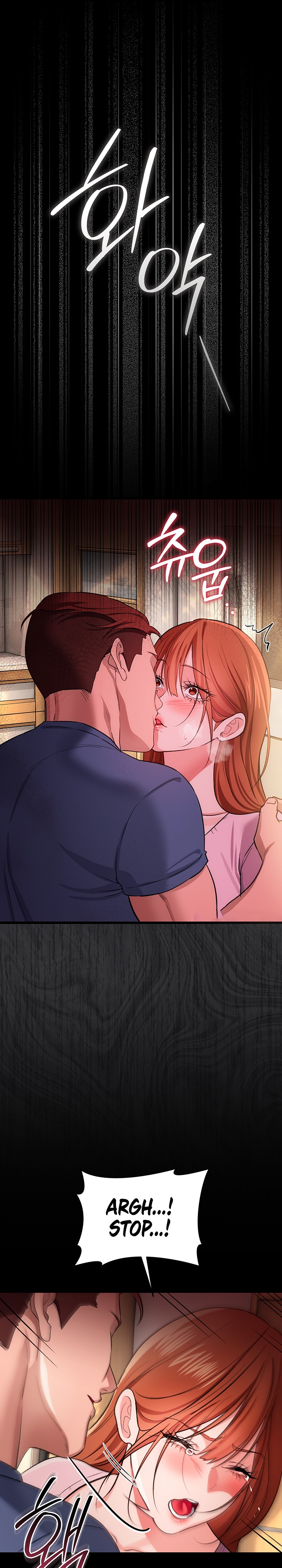 A Dangerous Deal and The Girl Next Door 25