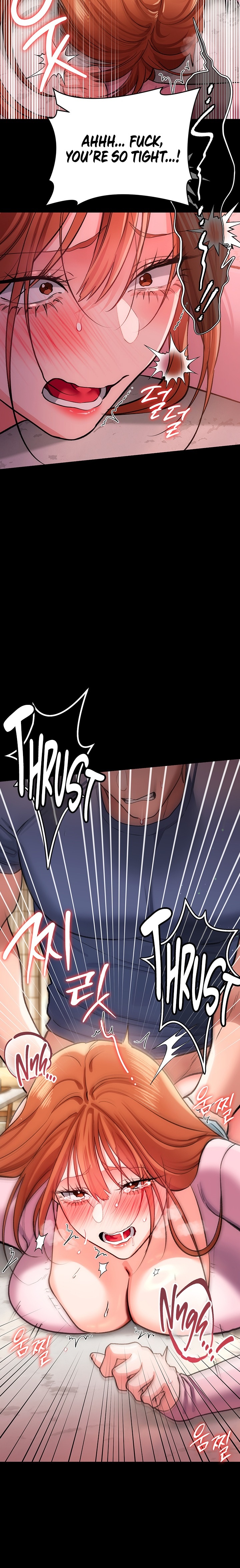 A Dangerous Deal and The Girl Next Door 33