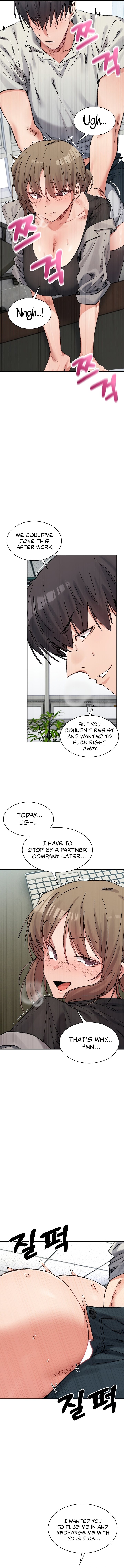 A Delicate Relationship 3