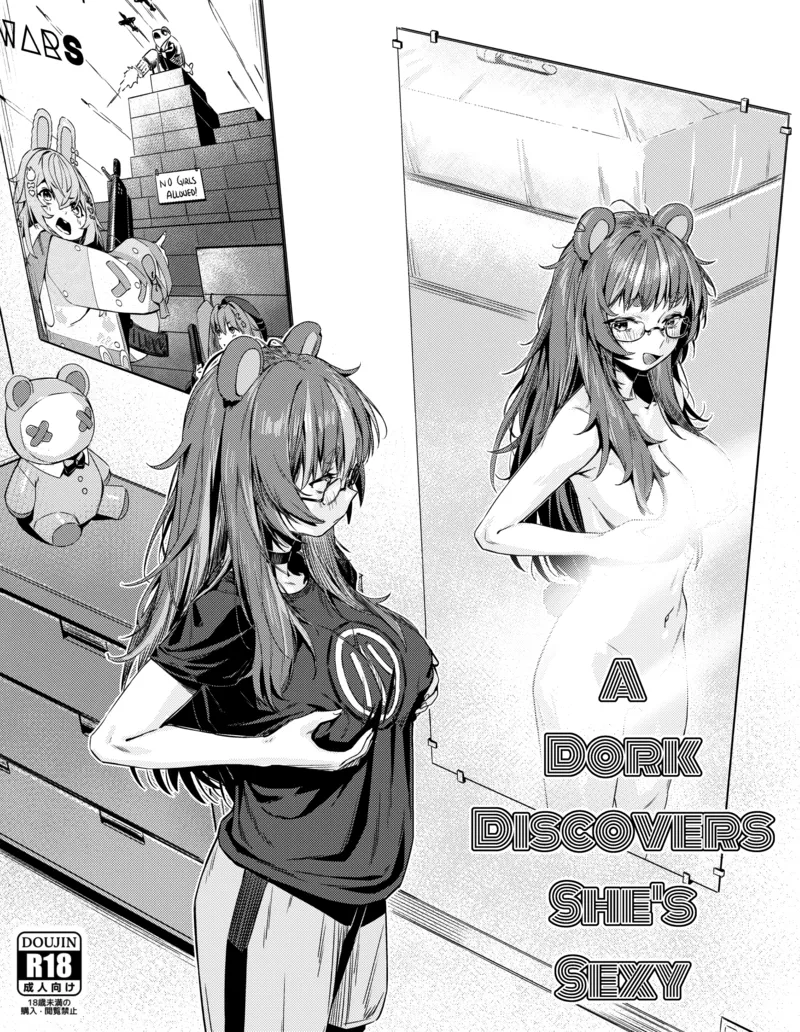 A Dork Discovers She's Sexy 1