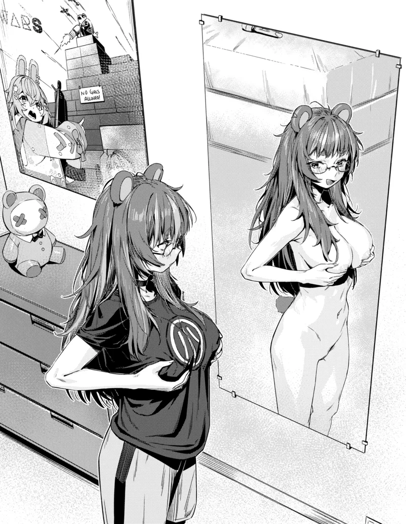 A Dork Discovers She's Sexy 2