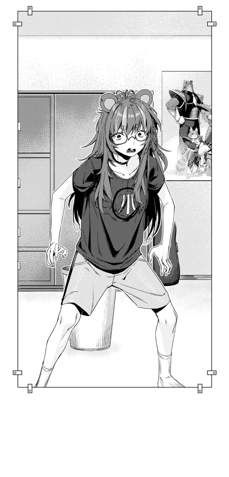 A Dork Discovers She's Sexy 4