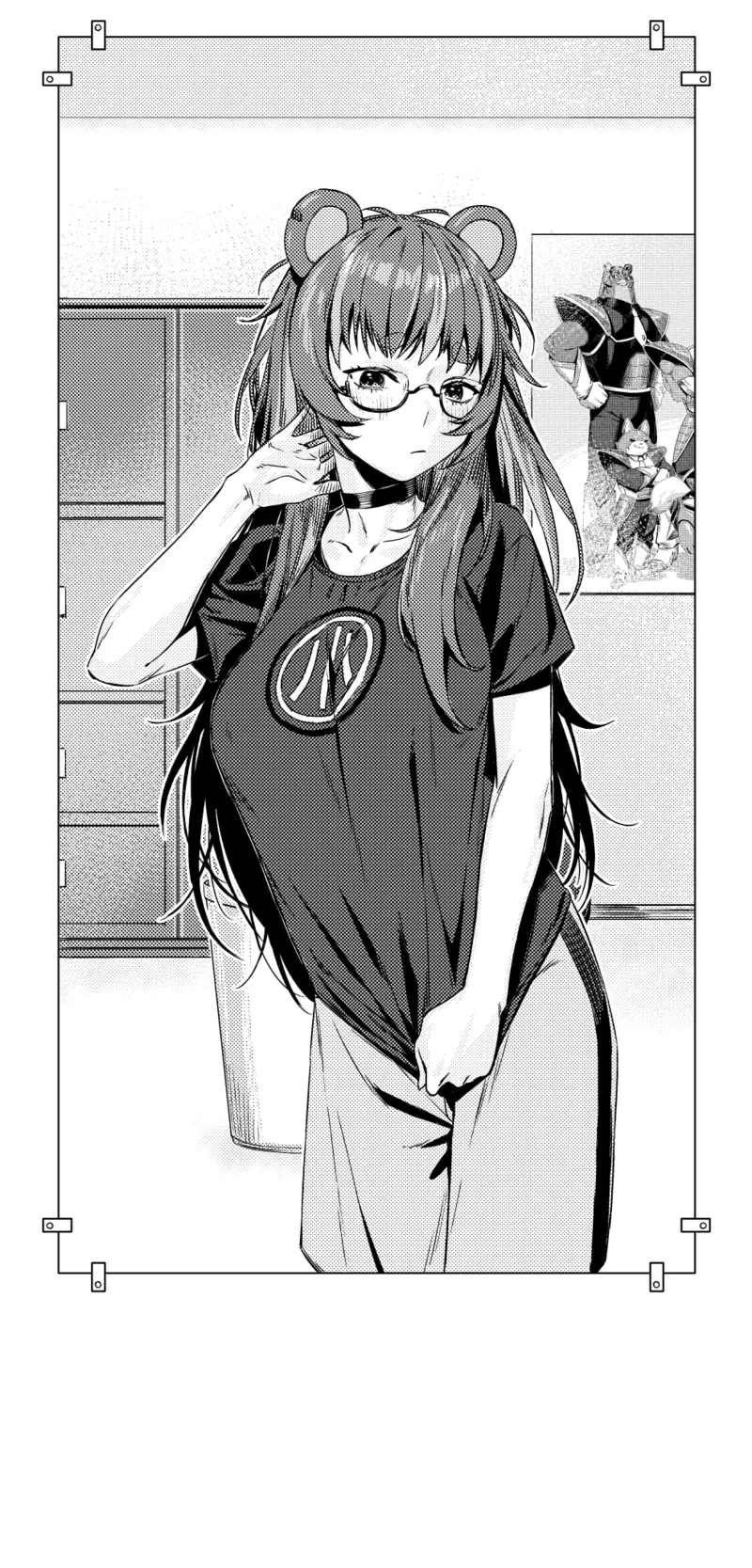 A Dork Discovers She's Sexy 5
