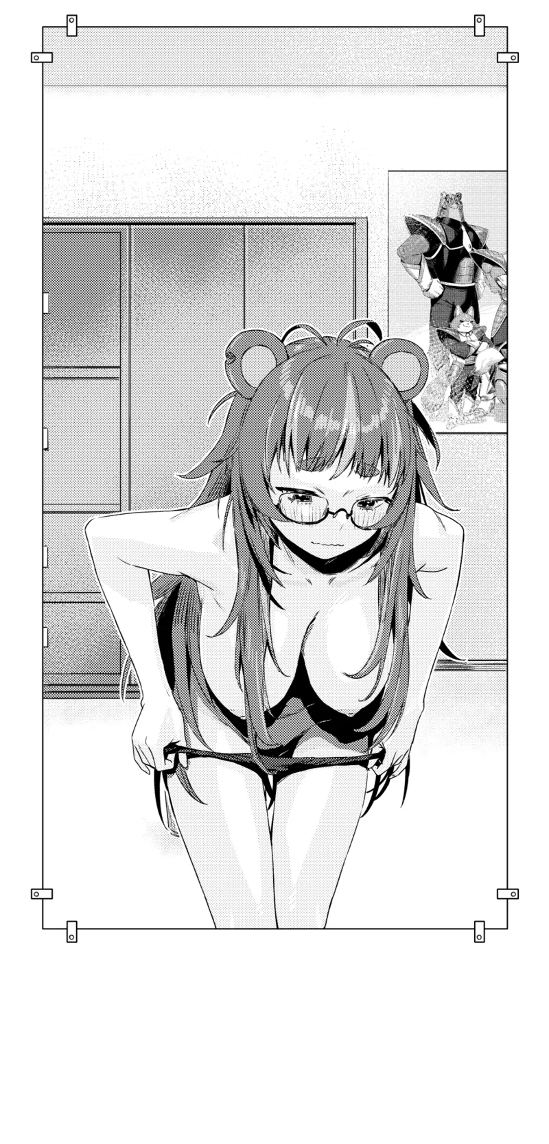 A Dork Discovers She's Sexy 9