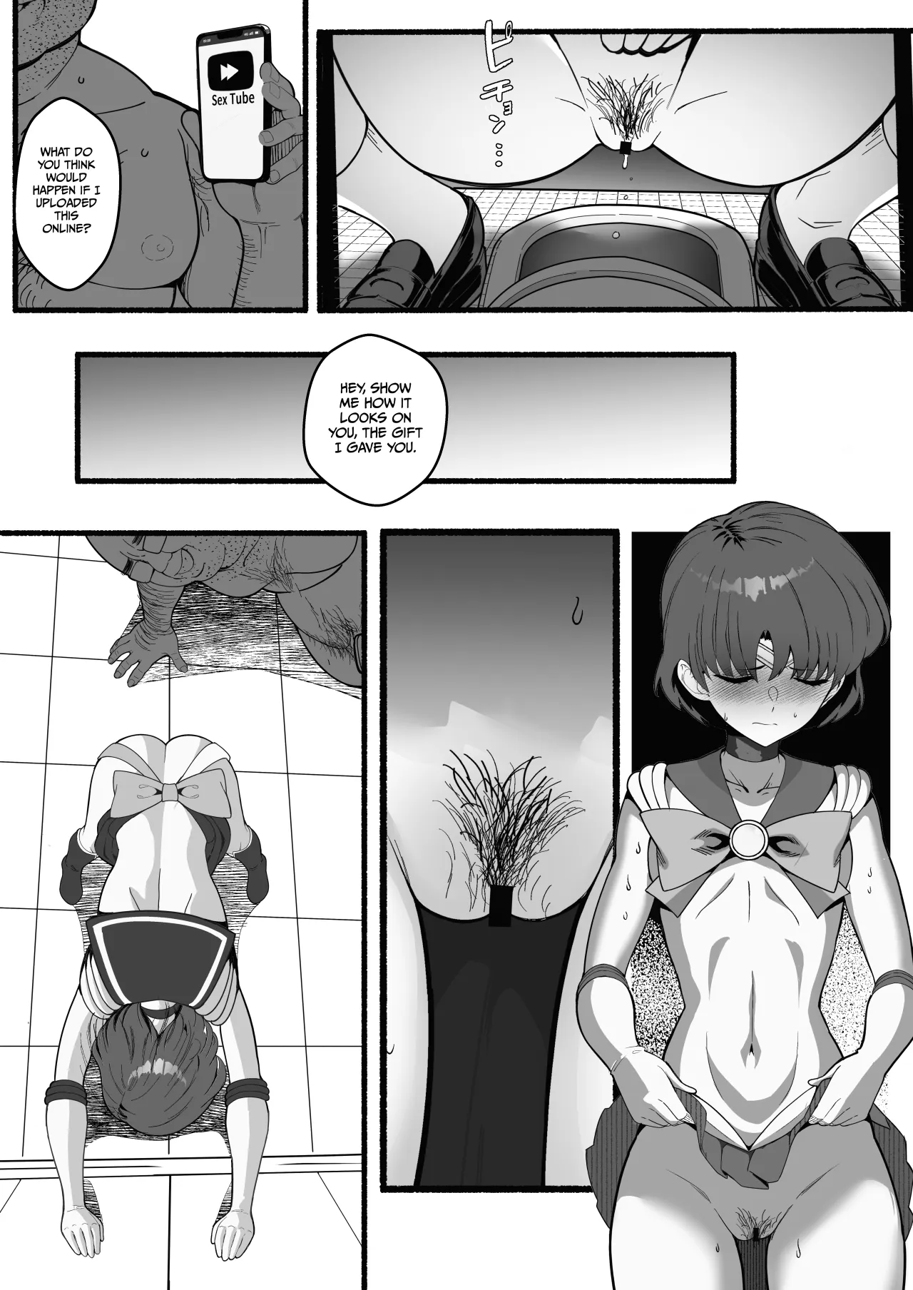 A doujinshi where Ami-chan goes through a terrible experience 5