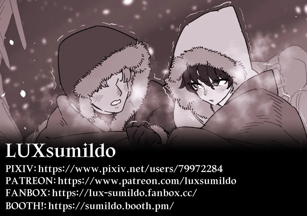 A Fantasy Pure Love Story 12