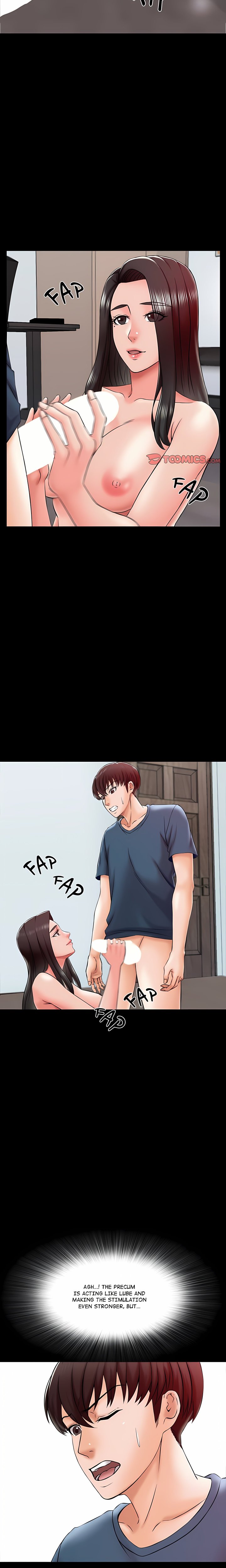 A+ for Pleasure 6