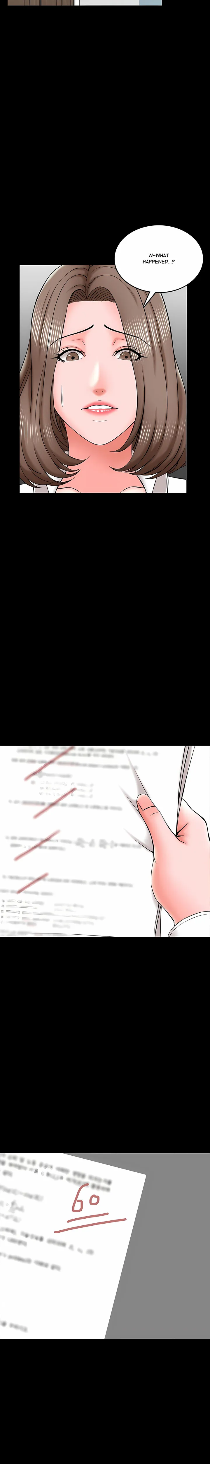 A+ for Pleasure 14