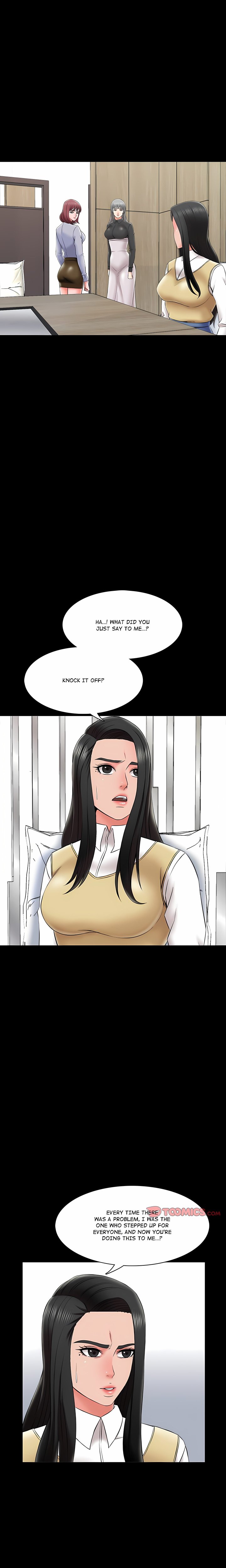 A+ for Pleasure 3