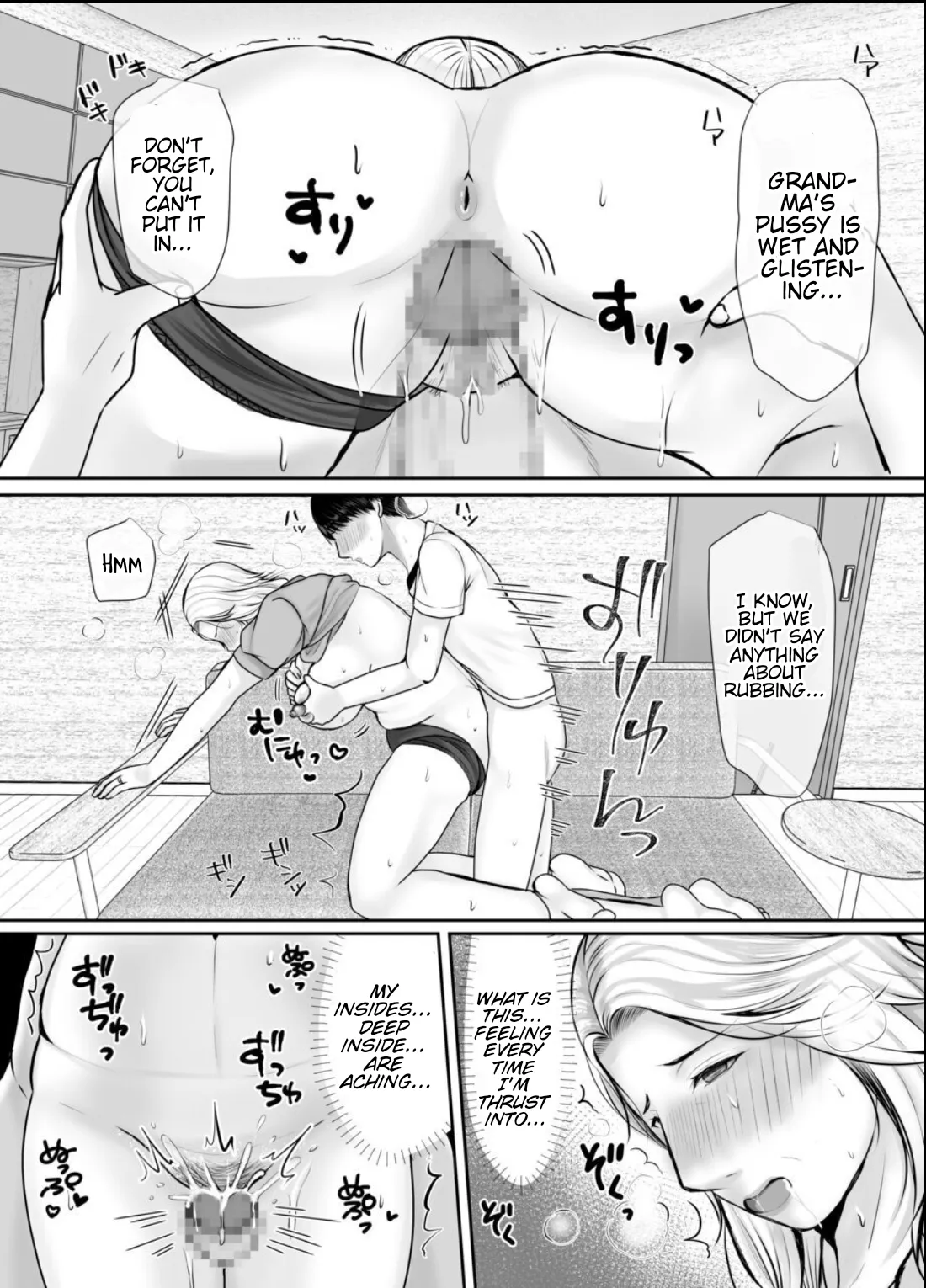 A grandmother who's head over heels for her grandson. 19